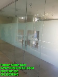 watermarked photo 2017 06 21 09 01 58 225x300 - پارتیشن تمام شیشه (گلس وال - Glass Wall )